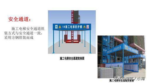 綠色宜居社區(qū) 大型住宅項(xiàng)目策劃方案