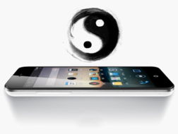 極致與純粹 魅族「非黑即白」的設(shè)計(jì)哲學(xué)