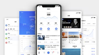 2019百家號產品設計全站升級 邁向內容生態新紀元