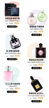 微信公眾號(hào)視覺(jué)優(yōu)化 從排版設(shè)計(jì)到H5商品介紹的全流程指南